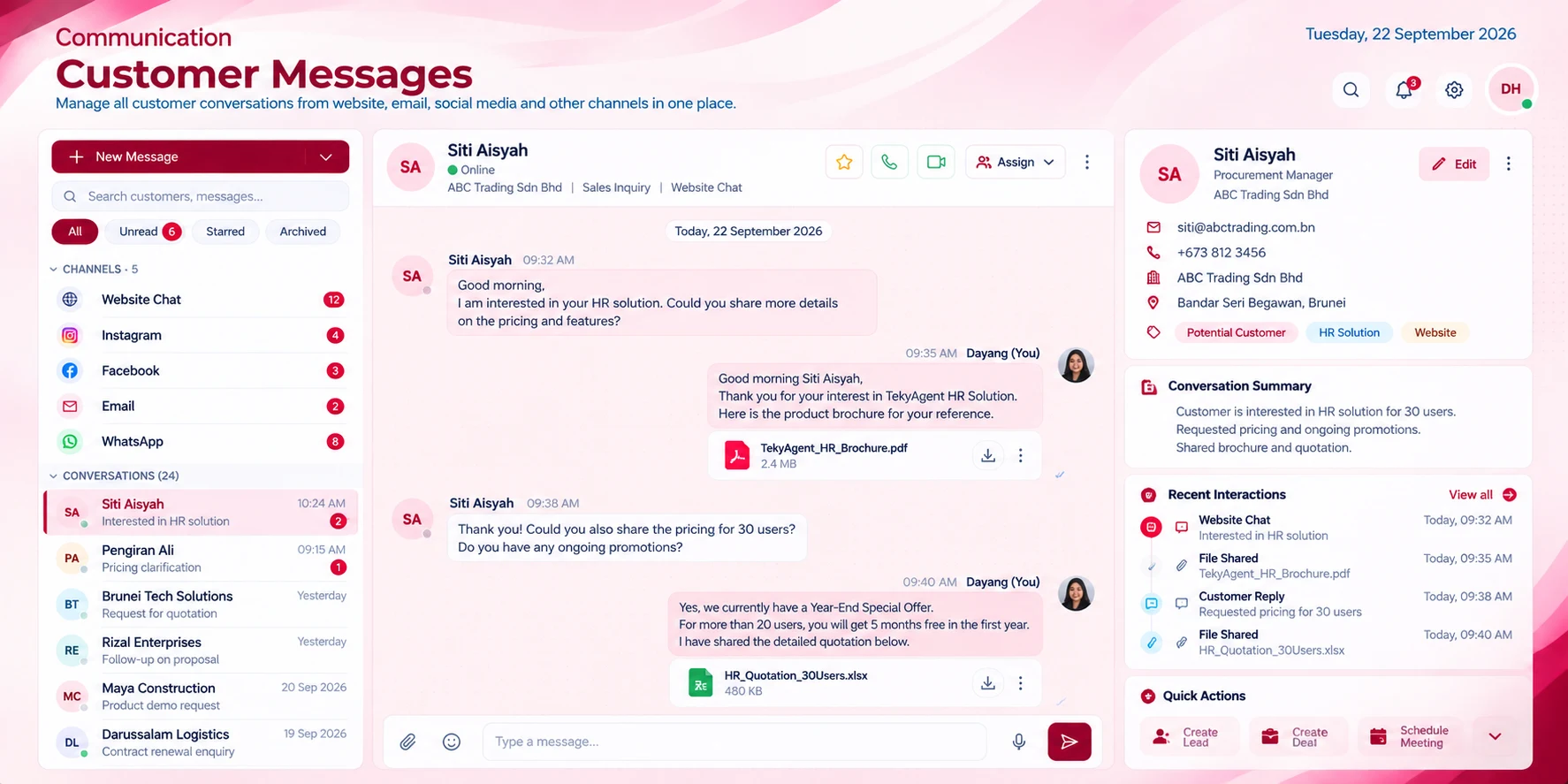 Unified Customer Inbox screen in the Communication module